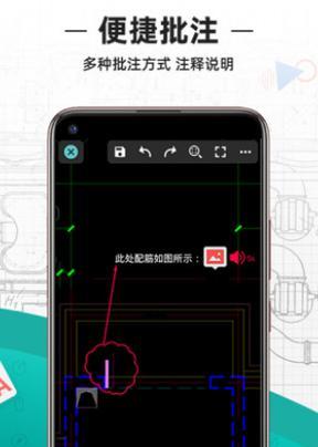 PDF转换成CAD图纸的方法（实用工具帮助您将PDF文件转化为可编辑的CAD图纸）
