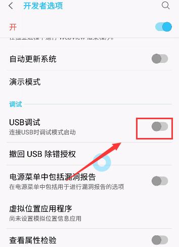 恢复闪屏电脑的终极秘籍（一招教你轻松解决闪屏问题）