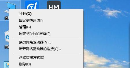 如何选择合适的笔记本电脑配置