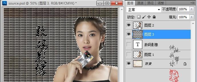 从零基础开始自学PS,轻松掌握图像处理技巧(零基础小白也能学会的自学教程)