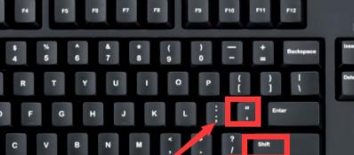 电脑键盘无法输入字母（教你应对键盘无法输入字母的困扰）
