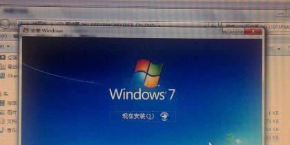 解决电脑自动关机问题的有效方法（应对电脑频繁关机）