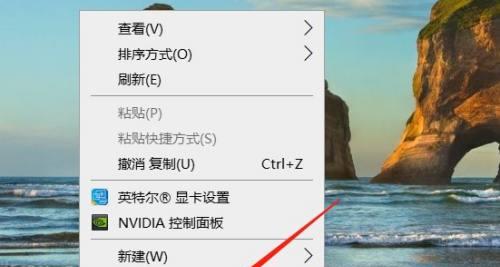 电脑桌面图标不见了，如何恢复（一步步解决桌面图标消失的问题）
