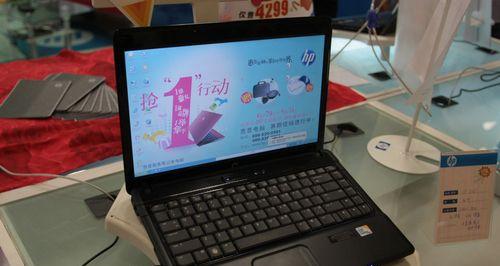 老笔记本电脑卡了怎么办（解决老旧笔记本电脑卡顿问题的方法）