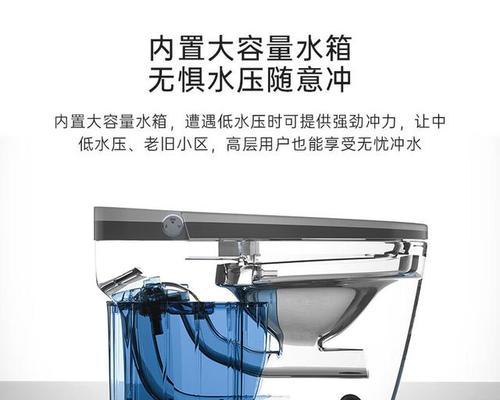 马桶盖不能缓降的修理与日常保养（解决马桶盖不能缓降的问题）