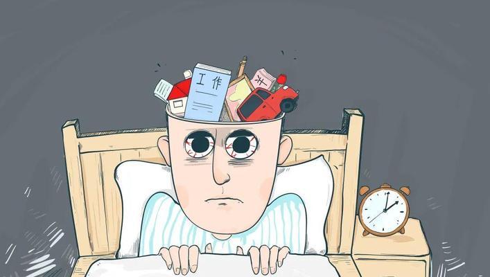 拥有良好睡眠的最佳方法(解决失眠的有效技巧和建议)