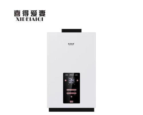 燃气热水器清洗的正确方法(保证燃气热水器安全使用的关键步骤)