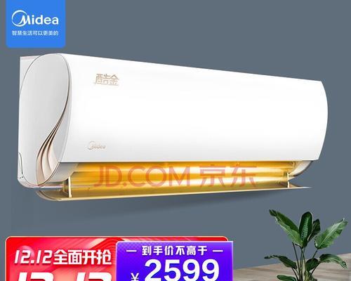 中国第一台变频空调的品牌及其优势（国产变频空调市场的领导者和技术先驱）