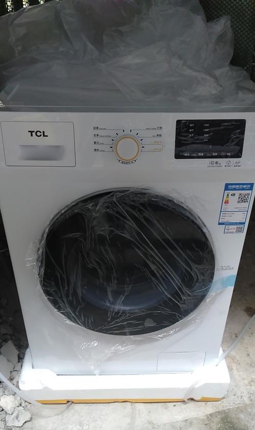 TCL洗衣机E05故障的解决方法（快速排查和修复E05错误的关键步骤）