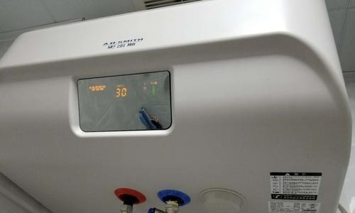 解读热水器E4故障代码的原因和解决方法（E4故障代码的意义及对热水器的影响）