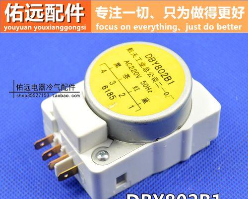 冰箱传感器故障的原因和解决方法（解决冰箱传感器故障的有效措施）