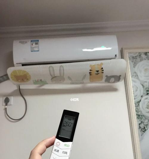 夏天空调最省电的温度是多少（探究26度为什么是最省电的温度）