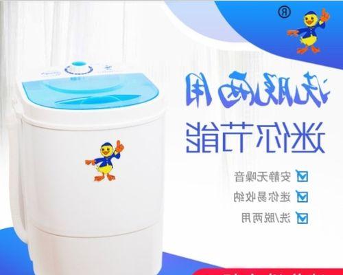 便捷高效，单筒半自动洗衣机的使用指南（轻松洗衣）