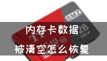手机储存卡格式化的重要步骤（简单易行）