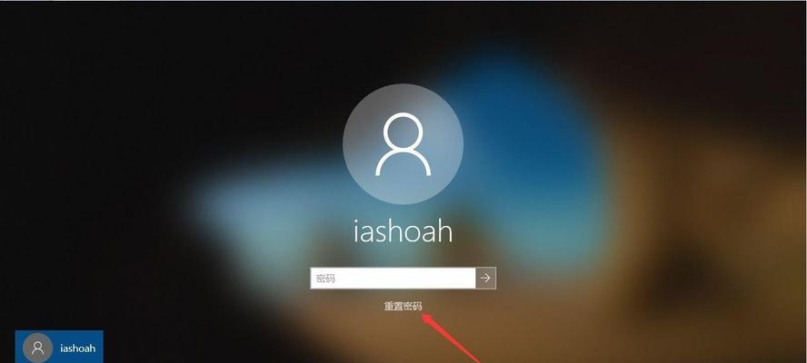 Win10系统无法访问网页的解决方法（妙招详谈）