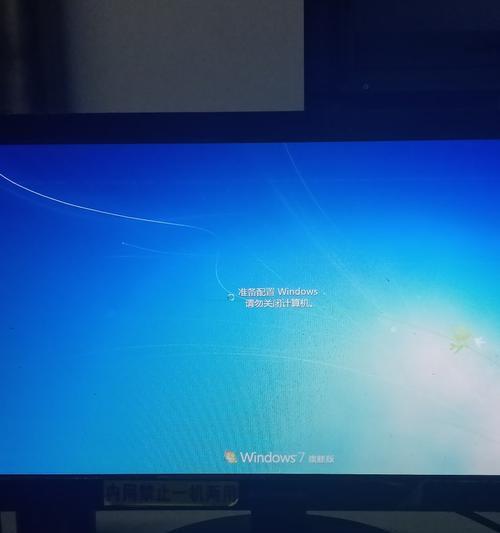 关闭电脑开机启动程序教程（如何优化开机启动程序）