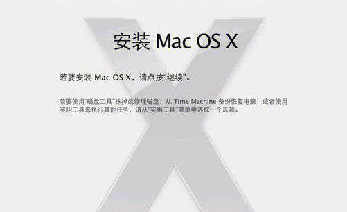 恢复iPhone照片的三种最全面方法（保障您珍贵照片的安全与完整性）