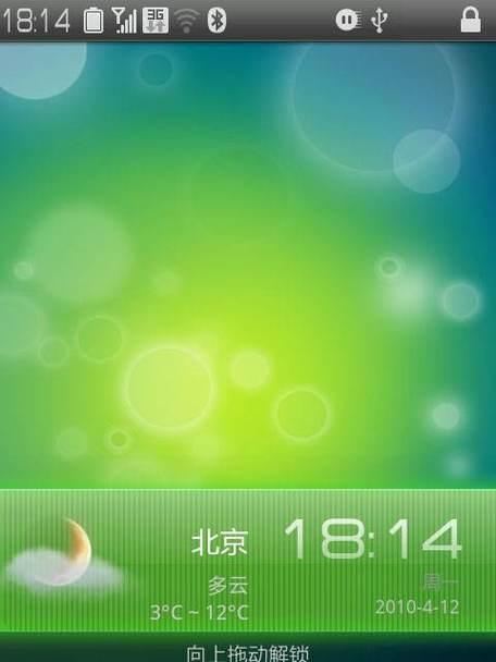 中国国家天气预报推荐(提供最精准的天气信息)