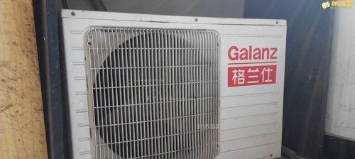 解决空调外机噪音问题的方法（减少空调外机噪音）