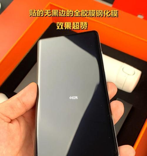 小米12X双击亮屏（小米12X新功能）