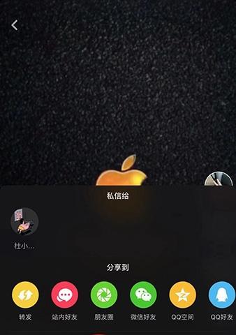 iPhoneXsMax网页分屏教程——提升工作效率的秘密（如何在iPhoneXsMax上实现网页分屏功能）