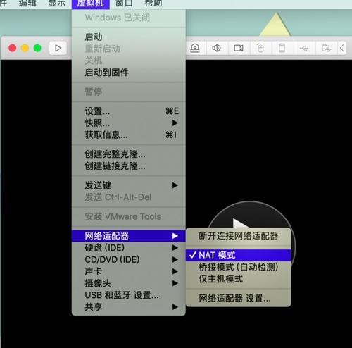 Windows和Mac壁纸设置方法大揭秘（个性化设置让你的电脑与众不同）