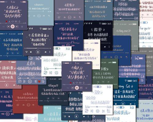 详解iPhone手机设置简体手写步骤(让你的iPhone体验更智能)