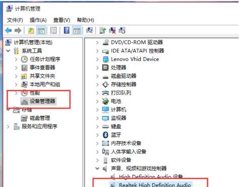 如何解决网页没有声音的问题（恢复网页声音的简单方法）