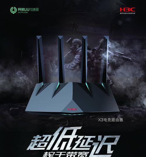 新华三路由器的稳定性评测（稳定性如何）