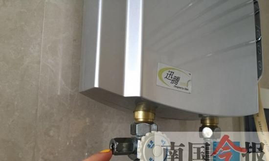 热水器漏水怎么处理（解决漏水问题的有效方法）