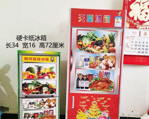 冰柜的排气方法及注意事项（保持冰柜排气通畅）