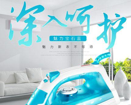 以壁挂炉暖气烘甲醛，安全健康过冬（壁挂炉暖气消除甲醛）