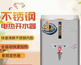 解决饮水机水桶热水问题的方法（让您的饮水机始终提供清凉的饮用水）