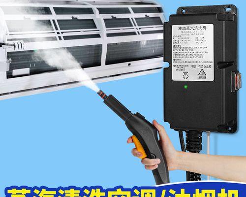 使用石灰清洗油烟机油盒（简单又有效的清洁方法）