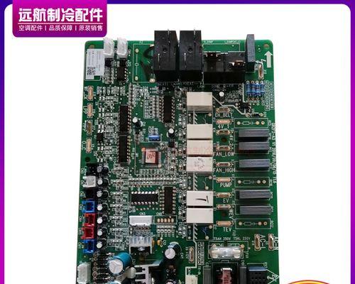 格力热水器故障代码及解决方法（格力热水器常见故障代码及自我排除）