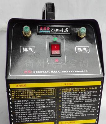 抽真空是安装空调的必要步骤（探究抽真空在空调装机中的重要性）