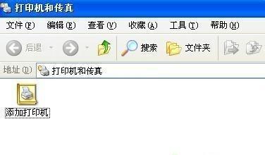 如何设置惠普电脑的打印机为默认打印设备（操作简便）