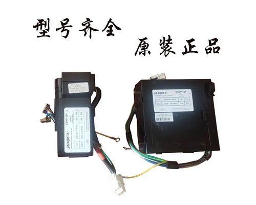 以冰箱压缩机盒子清洗方法为主题的详细指南（彻底清洁冰箱压缩机盒子）