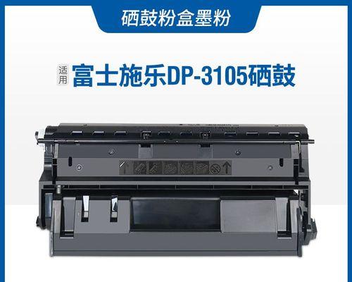 一:清除代码是什么？