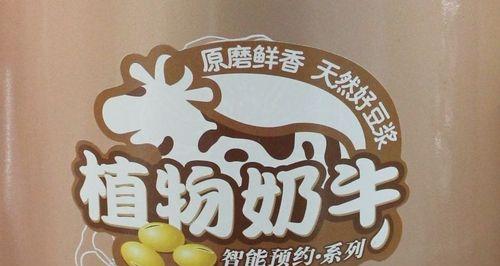 亿健跑步机D19常见故障解决方法(解决亿健跑步机D19故障)