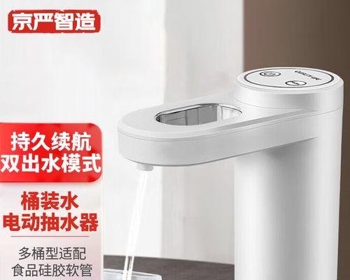 饮水机直通软管的安装方法与注意事项（简单易懂的安装指南）