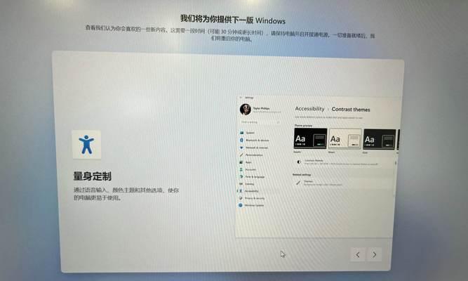 电视连接显示器绿屏的原因及解决方法（排查故障和调整设置）