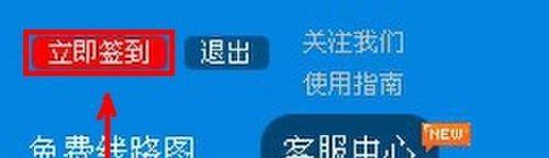 免费网络电话软件推荐（实用）