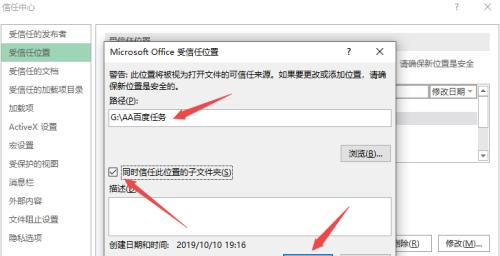 解决光盘无法读取源文件或磁盘的问题（磁盘读取故障排除技巧与解决方法）