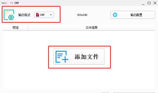 探索mp4格式的魅力（mp4格式的特点与优势）