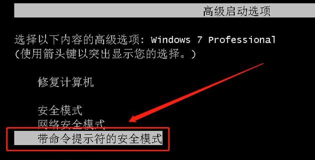 如何设置电脑锁屏密码和时间保护你的隐私（轻松设置电脑锁屏密码和时间）