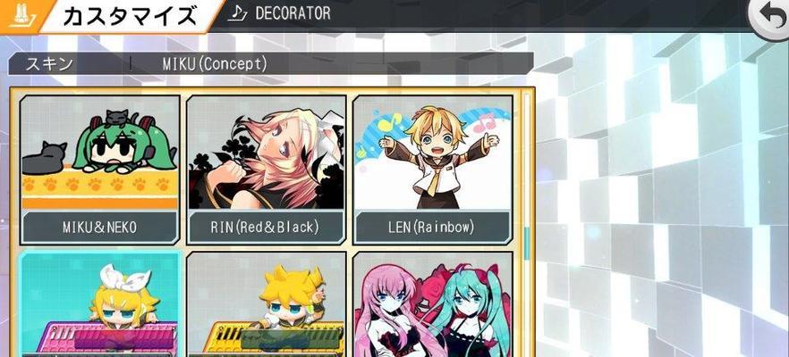 《以歌姬计划2》歌曲解锁攻略（轻松掌握解锁歌曲的技巧与秘诀）