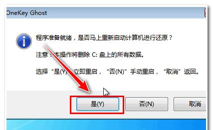 如何使用手机给电脑安装网卡驱动（利用手机实现电脑网卡驱动安装）