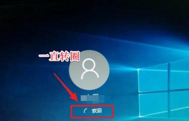 Win10系统无法启动怎么办(解决Win10系统启动问题的有效方法)