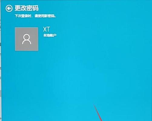 如何解除台式电脑的开机密码（简单有效的密码解除方法及注意事项）